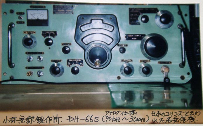 kobayasi-7.jpg
